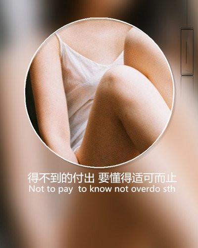 有关爱情珍惜的网名_WWW.WHOISQQ.COM