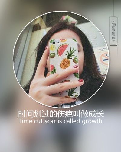 女神经情侣网名_WWW.WHOISQQ.COM