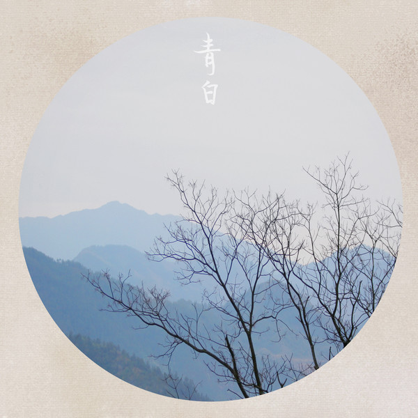 砍刀 网名_WWW.WHOISQQ.COM