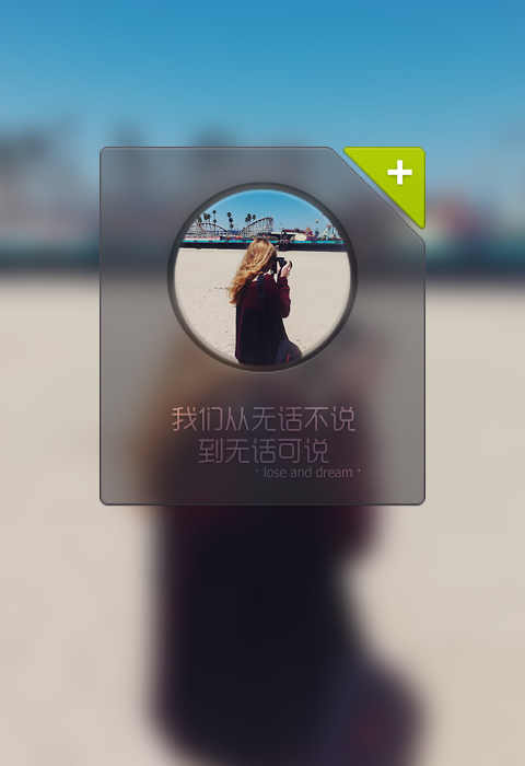 许嵩宿敌 网名_WWW.WHOISQQ.COM