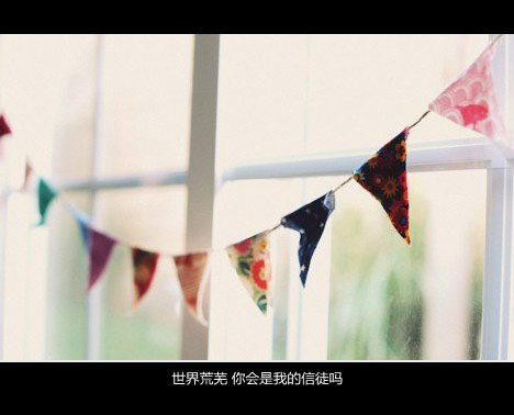 qq网名四个字幸福_WWW.WHOISQQ.COM