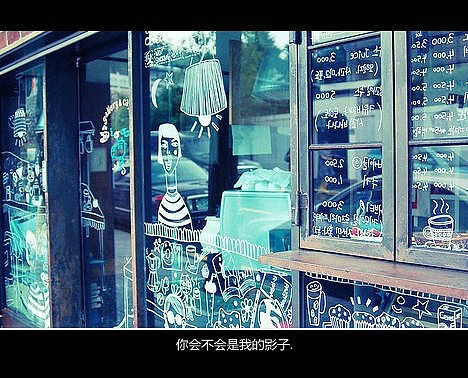 可爱型qq时尚英文网名_WWW.WHOISQQ.COM