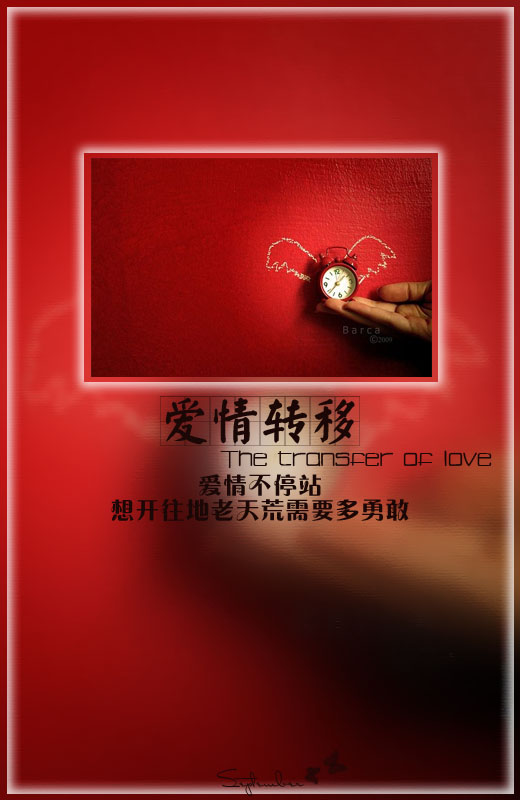 比较温柔的四字网名_WWW.WHOISQQ.COM