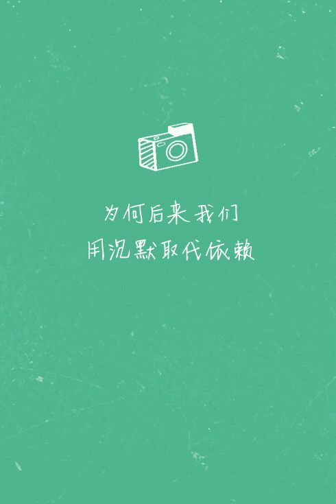 含有等待的网名_WWW.WHOISQQ.COM