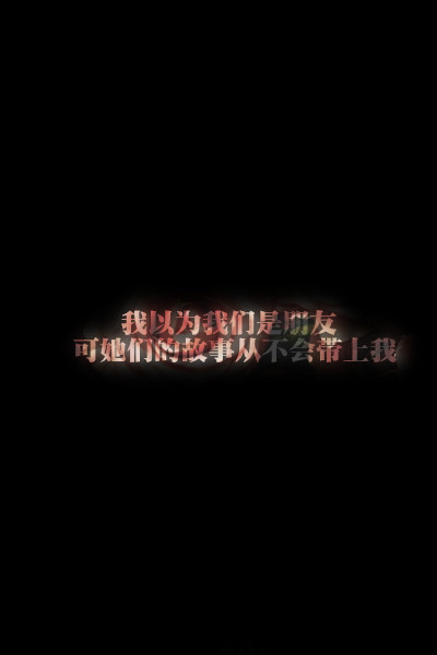 qq网名炫酷男生_WWW.WHOISQQ.COM