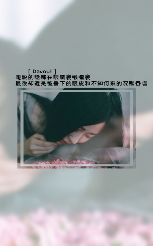 男的哲理转折qq网名_WWW.WHOISQQ.COM