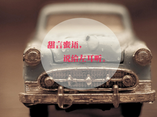 qq网名女生超拽短矜持_WWW.WHOISQQ.COM