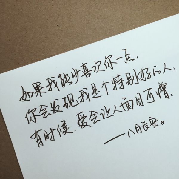 钻网名_WWW.WHOISQQ.COM