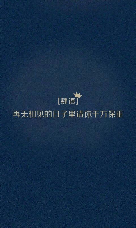 带残花的网名_WWW.WHOISQQ.COM