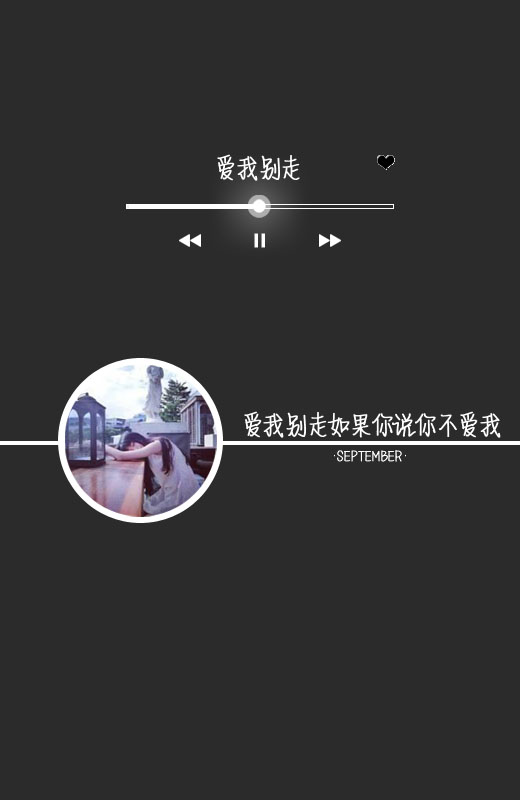 带惜字的两个字网名_WWW.WHOISQQ.COM