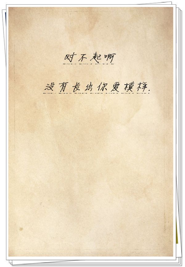 qq网名我爱你改为英语_WWW.WHOISQQ.COM