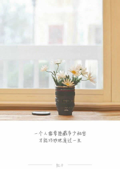 网名女生三字甜美_WWW.WHOISQQ.COM