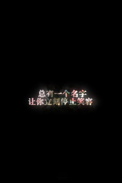 根据两个人名字取网名_WWW.WHOISQQ.COM