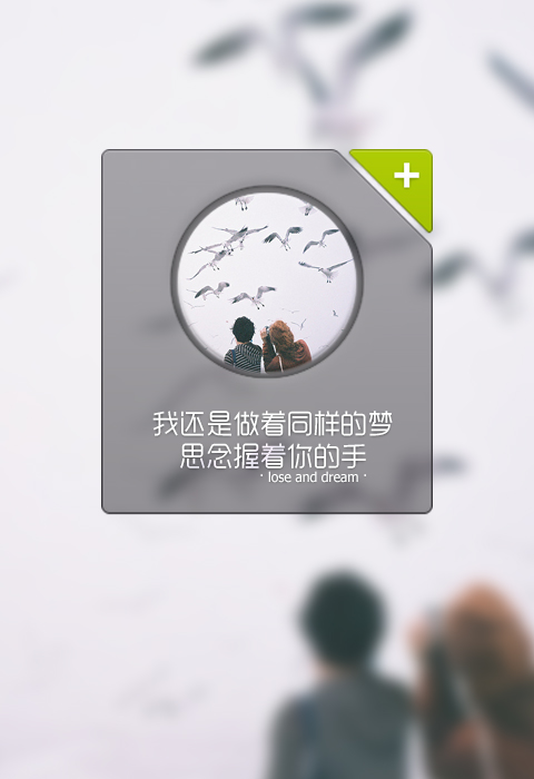 求喵了个咪姐妹网名_WWW.WHOISQQ.COM