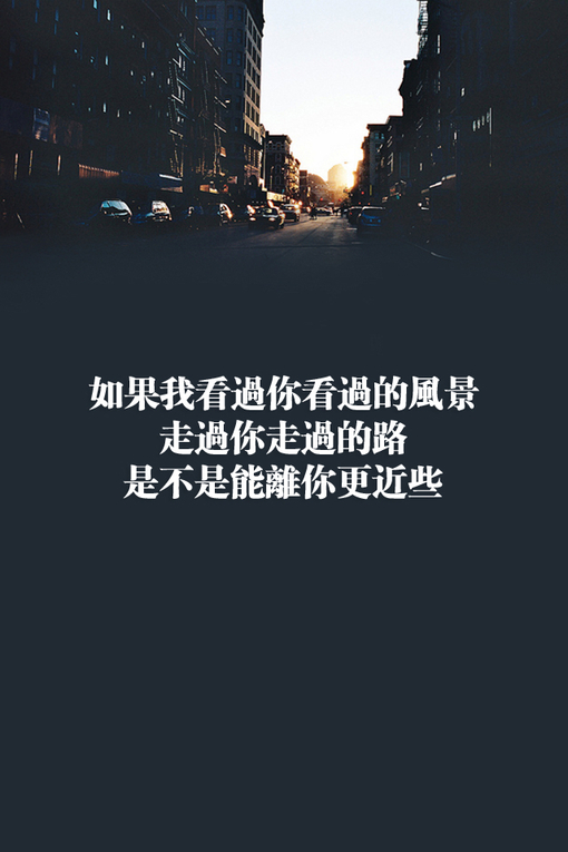最拽四个字的网名_WWW.WHOISQQ.COM