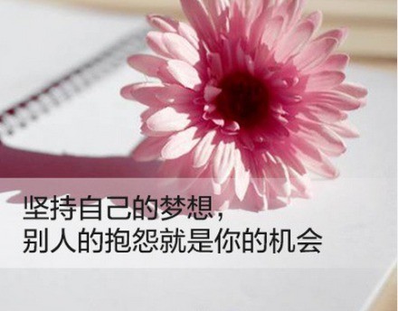 微信网名带钻石和嘴唇_WWW.WHOISQQ.COM