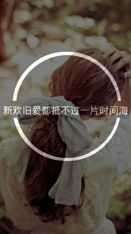 个性网名带倩字亭字_WWW.WHOISQQ.COM