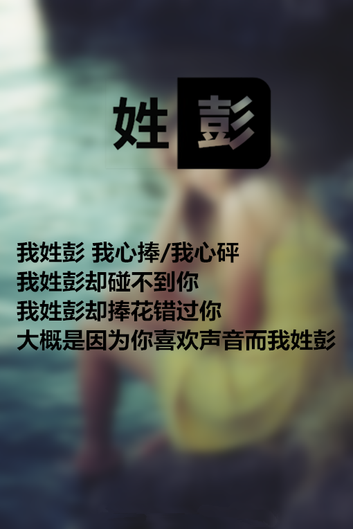 大唐无双网名两字_WWW.WHOISQQ.COM