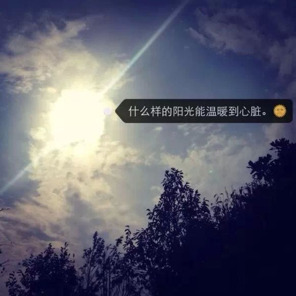 关于彬励志哲理网名_WWW.WHOISQQ.COM