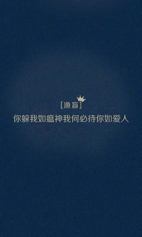 qq个性丫内行网名男生_WWW.WHOISQQ.COM