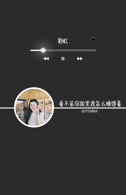 找带枫字网名_WWW.WHOISQQ.COM