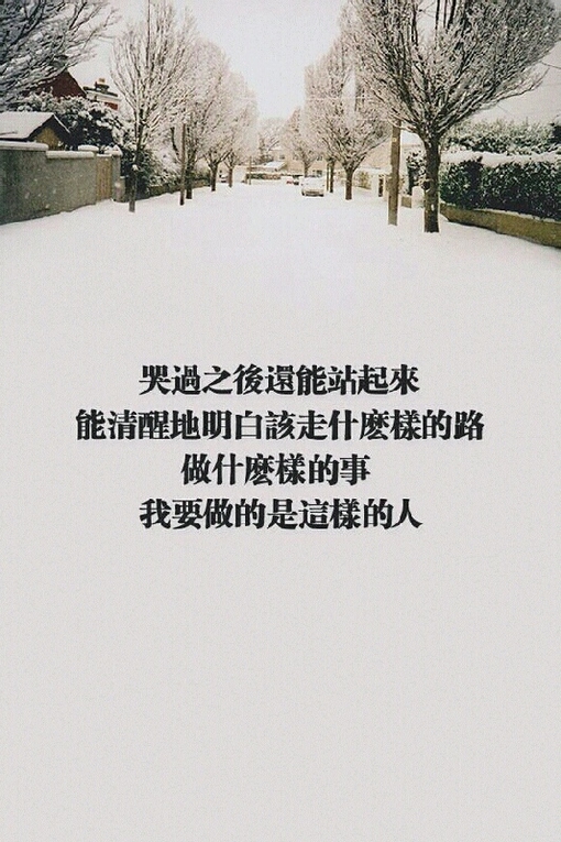 没感觉的个性网名_WWW.WHOISQQ.COM