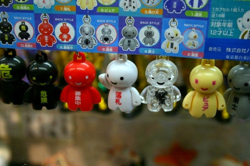 带马字qq的网名_WWW.WHOISQQ.COM