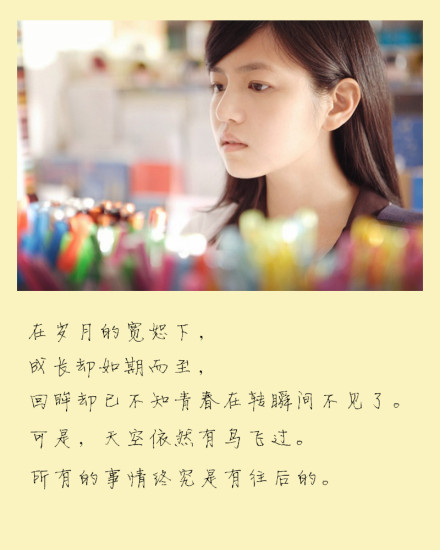 带鱼的网名大全集_WWW.WHOISQQ.COM