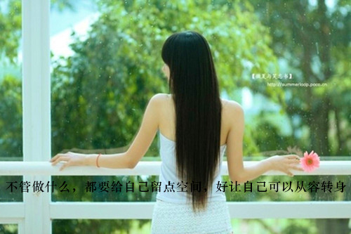 男人什么网名好听_WWW.WHOISQQ.COM