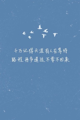心咒情侣网名_WWW.WHOISQQ.COM