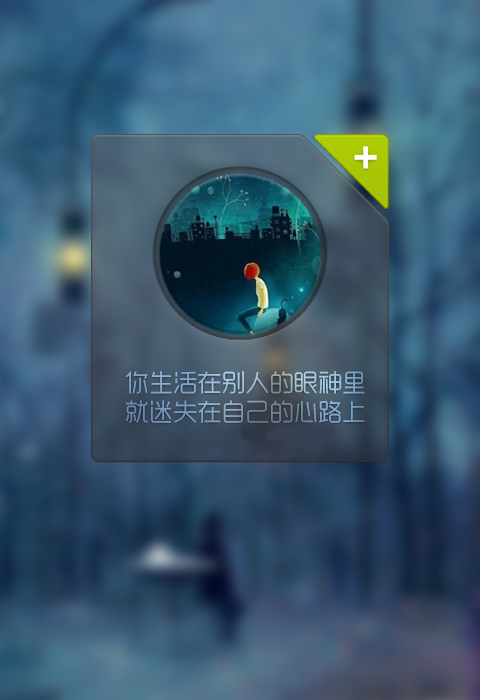 qq6 浪漫情侣网名_WWW.WHOISQQ.COM