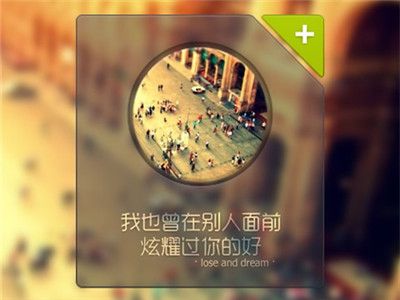 忧伤网名三个字_WWW.WHOISQQ.COM