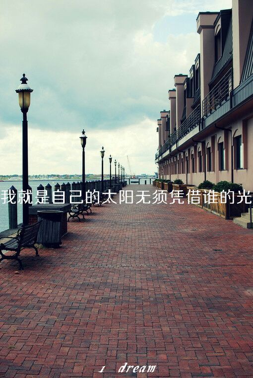 情侣网名诗意唯美_WWW.WHOISQQ.COM