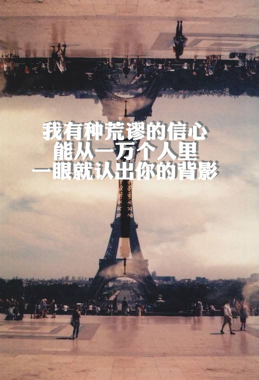 手机qq网名怎么加表情_WWW.WHOISQQ.COM