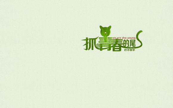 10个兄弟qq头像网名_WWW.WHOISQQ.COM