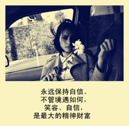 qq个性最群网名_WWW.WHOISQQ.COM