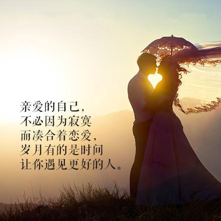 带有翔字的女生网名_WWW.WHOISQQ.COM