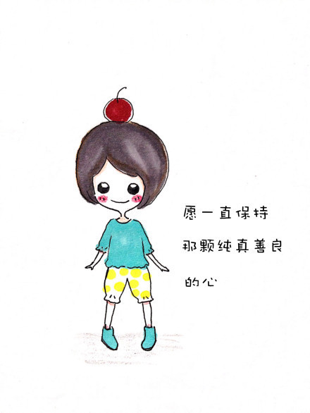 中文带英语的情侣网名_WWW.WHOISQQ.COM