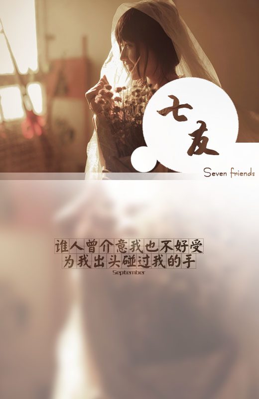 英语带中文网名四个字_WWW.WHOISQQ.COM