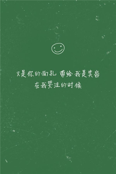 很酷的四字网名男生_WWW.WHOISQQ.COM