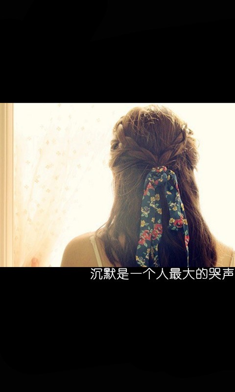 qq网名4个字男生_WWW.WHOISQQ.COM