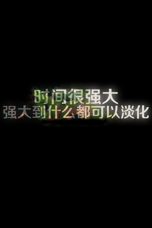 经典个网名超拽霸气_WWW.WHOISQQ.COM