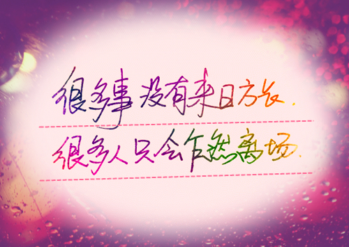 给我取一个带赵的网名_WWW.WHOISQQ.COM