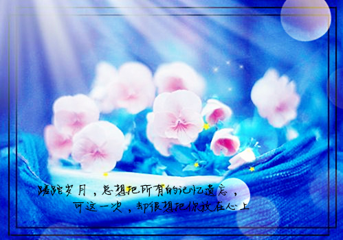 以琴开头的网名_WWW.WHOISQQ.COM