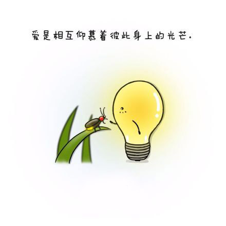 开朗活泼的闺蜜网名_WWW.WHOISQQ.COM