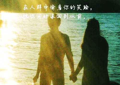 基友搞笑网名_WWW.WHOISQQ.COM