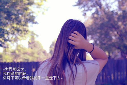 执念情侣网名俩个字_WWW.WHOISQQ.COM