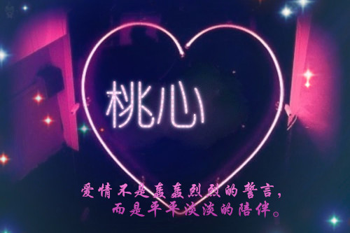 执念的英文网名加符号_WWW.WHOISQQ.COM