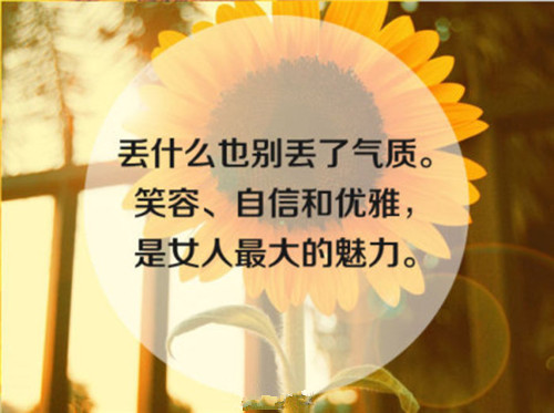 有微字的网名大全_WWW.WHOISQQ.COM