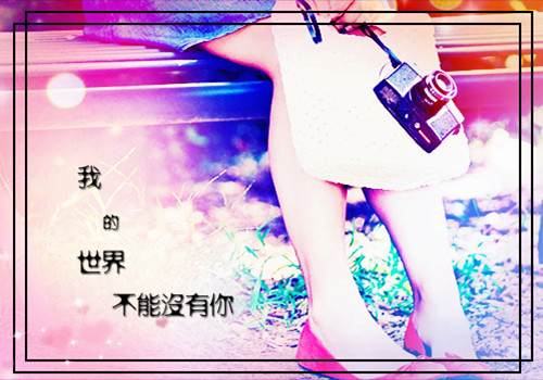 形容唯一的网名_WWW.WHOISQQ.COM